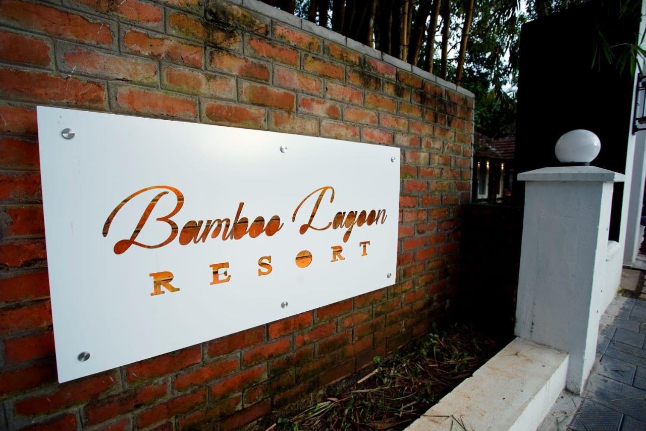 Alappuzha Bamboo Lagoon Backwater Front Resort מראה חיצוני תמונה